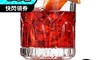 Ocean 6.4折! - 威士忌杯 350cc 時光刻影Traze系列 6入組