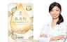 PURE YU純淨之羽 3.9折! - 晶亮醇金盞花葉黃素精華飲↗全新頂級EX