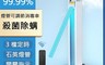 小倉Ogula 7.9折! - 100W大型紫外線消毒燈 遙控款家用商用移動殺菌燈