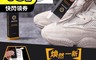 生活市集 3.3折! - 神奇鞋用去汙橡皮擦 清潔鞋用品/去汙拋光/不傷鞋面