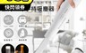 KINYO 7.3折! - HEPA級多功能手持無線吸塵器(KVC-5935)