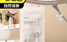 生活市集 4.0折! - 多功能線材整理標籤貼(8入/組) 標籤紙/標籤貼紙/便利貼
