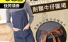 生活市集 3.7折! - 丹寧耐髒吸濕牛仔口袋圍裙
