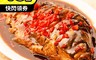 上野物產 6.5折! - 嚴選中式家常菜 糖醋醬燒鱸魚（600g±10%-盒）
