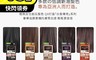 KAFEN 5.9折! - Q8玩色盒子(白髮專用 ) 染髮用品/高保濕低氨配方