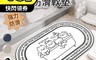 生活市集 4.2折! - 超吸水硅藻土防滑軟墊 地墊 門墊 腳踏墊 浴室墊