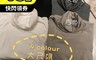 生活市集 5.1折! - L-4XL高領保暖針織上衣 女性服飾 內搭 單穿 基本色系 大尺碼