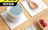 E.City 4.9折! - 日式質感帆布餐墊隔熱墊三件組 居家 露營 餐墊 杯墊 日式風格