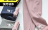 生活市集 4.9折! - 保暖加絨加厚兒童內搭褲 女童服飾 長褲 捲邊 基本款 素色 90-140