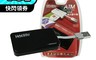 KTNET 7.3折! - Hotlife 晶片讀卡機  KTHCROATM003BK