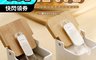 生活市集 3.0折! - 推蓋式定量控鹽勺子組 調味料 鹽巴 胡椒粉 精準 測量 5ml 15ml