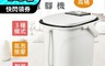 勳風 7.9折! - 智能紅光25公升電動滾輪衝浪SPA高桶泡腳機GHF-K6000