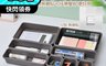 生活市集 3.6折! - 多用途8格收納盒附掛勾/置物盒/整理盒