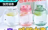 生活市集 5.1折! - 大容量雙口設計胖胖水壺 運動水壺 1300ml