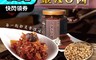 生活市集 7.0折! - 澎湖海波浪 烏金干貝醬 烏魚子 XO 拌麵醬 醬料 麵醬 調味料 170g/罐