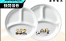 CorelleBrands 康寧餐具 7.6折! - SNOOPY 8吋/10吋分隔餐盤