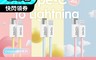 YOMIX 優迷 6.3折! - 20W編織快充傳輸線 USB-C to Lightning