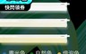 SAMPO 聲寶 6.1折! - T5支架燈 (1尺/2尺/3尺/4尺)LX-PH051