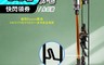 生活市集 7.6折! - 不占空間吸塵器置物架 吸塵器收納架 吸塵器架
