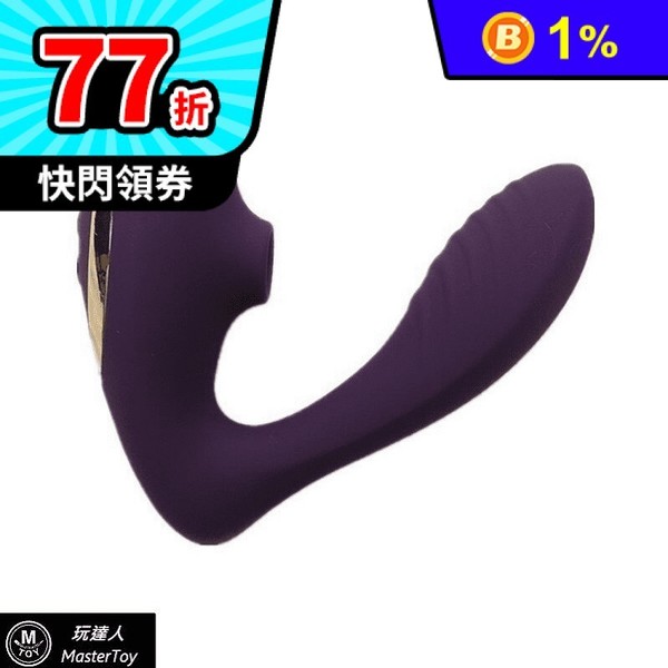 Big_1643115156