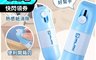 生活市集 3.3折! - 一體式熱感應紙塗改液開箱器 包裹開箱器 拆包開箱器 拆包器 塗改開箱器