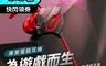 dtaudio聆翔 6.9折! - 電競有線耳機 電競耳機 遊戲耳機 入耳式耳機 通話耳機