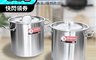 ZEBRA 斑馬牌 7.8折! - 深型大滷桶 不鏽鋼大容量湯鍋 26cm 28cm