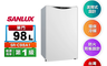 生活市集 7.9折! - SANLUX台灣三洋 98L 定頻單門電冰箱 SR-C98A1