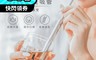 生活市集 8.0折! - ROOMMI小分子能量吸管 便攜吸管/環保吸管/不鏽鋼吸管