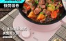 Kolin 歌林 7.7折! - 3L多功能分離式美食電火鍋KHL-SD2125