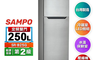 SAMPO聲寶 8.4折! - 二級能250L雙門冰箱SR-B25(節能、環保標章)