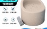 生活市集 7.9折! - 多功能浴室小沙發(灰色、米色) 老人洗澡椅/淋浴座椅/防水防滑