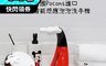 生活市集 8.0折! - 迪士尼系列 米奇自動感應泡泡洗手機 給皂機