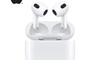 Apple 蘋果 10.0折! - Airpods 3 藍牙無線耳機 貼合耳形 抗汗抗水