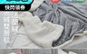 生活市集 7.4折! - 珍珠法蘭絨羊羔絨雙面毯 個性灰 自信藍 寶石紅 奶霜燕麥 (150x200cm)