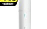 MORIDEN  7.3折! - 無線車用吸塵器　 MR-A002W