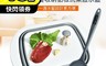 生活市集 4.4折! - 德系CUGF硅膠炒菜鍋鏟+多功能可折疊收納砧板洗菜瀝水籃