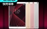IS愛思 7.9折! - 10.1吋王者之風3G聯發科四核心平板電腦 4G/32GB