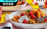 CorelleBrands 康寧餐具 6.8折! - 純白圓形餐碗 30oz/6oz