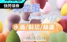 生活市集 4.6折! - 海綿粉撲美妝蛋 彩妝蛋  化妝蛋 海綿粉撲 化妝粉撲