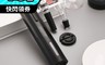 生活市集 5.9折! - 充電式自動紅酒開瓶器 開酒 保鮮 醒酒 USB 接口 改良結構 酒瓶 瓶蓋