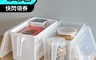 生活市集 4.4折! - 日本製大容量提把收納盒 食物收納/儲物盒/廚房收納/透明可視/把手設計