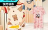 NEW FORCE 5.1折! - 卡通日常寬鬆居家連身裙 女睡衣/寬鬆睡衣