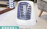 生活市集 8.6折! - KINYO 強效吸入捕蚊燈 NML-770