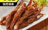 福田生鮮 5.0折! - 美味香辣鴨舌 135g±5%/包