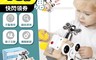 生活市集 5.4折! - 益智玩具 六面學習塊 蒙氏教具 啟蒙玩具 忙碌塊