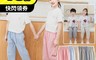 生活市集 7.0折! - 中大童純棉兒童防蚊褲 男女童防蚊褲 防蚊長褲 兒童褲子