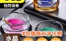 生活市集 6.1折! - 歐式俱樂部水晶菸灰缸/滅菸神器/檜木殺菌空氣淨化液