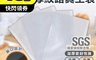 生活市集 7.5折! - 食品用加厚真空保鮮袋 食物袋 加厚真空袋