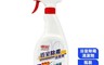 優品 8.9折! - 浴室除霉清潔劑500ml